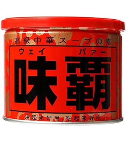 Amazon | 日立 炊飯器 5.5合 圧力&スチームIH 蒸気カット RZ-W100EM K
